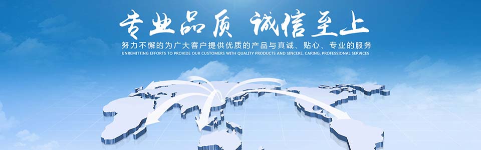 深圳市宏广泰精密科技有限公司 width=